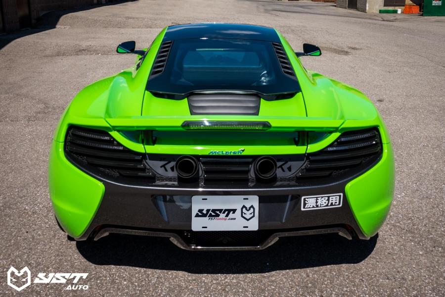  McLaren 650S Grass Green Wrap by YST Auto 2018 года  (фото 9 из 9)